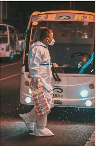 瑪西爾電動(dòng)車