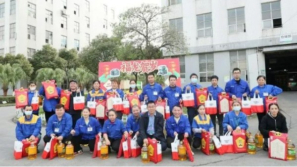 迎小年，備好年貨迎新年 | 廣東瑪西爾與安徽合派向員工發(fā)放新年禮包
