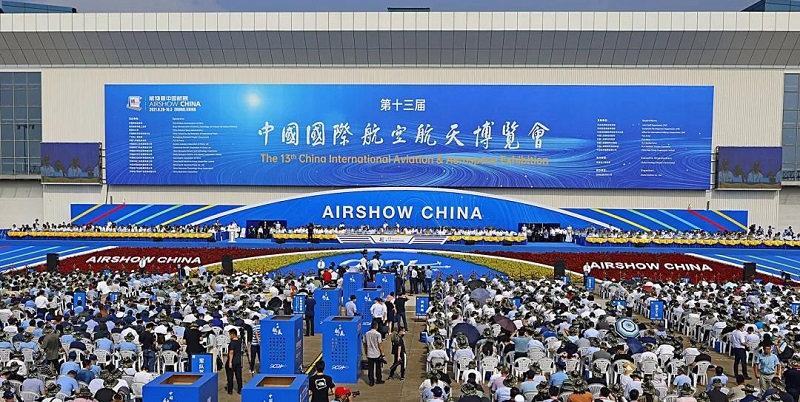 瑪西爾助力珠海航展
