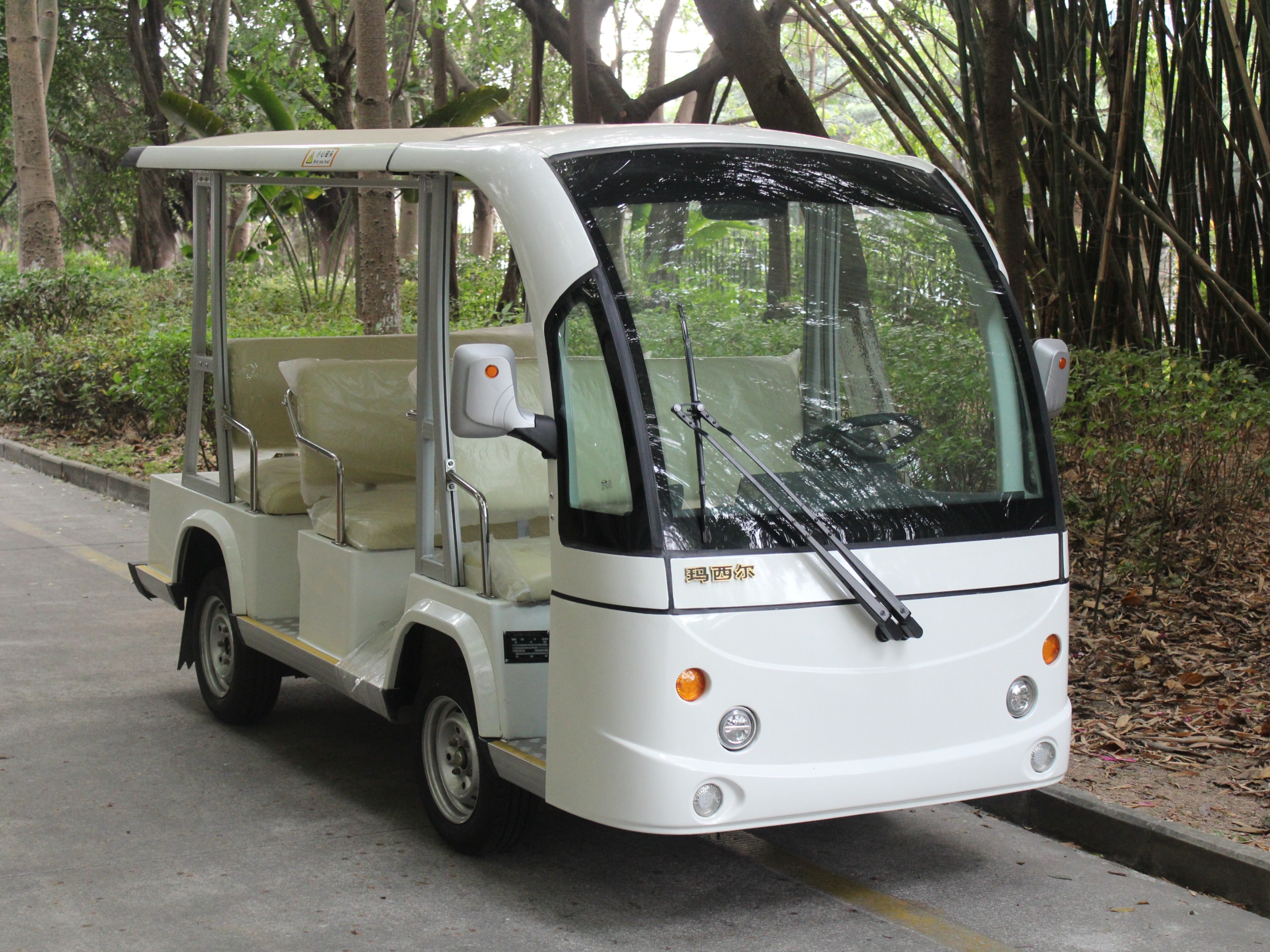 八座電動觀光車