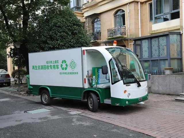 驅動綠色環(huán)保，攜手瑪西爾便民上門回收