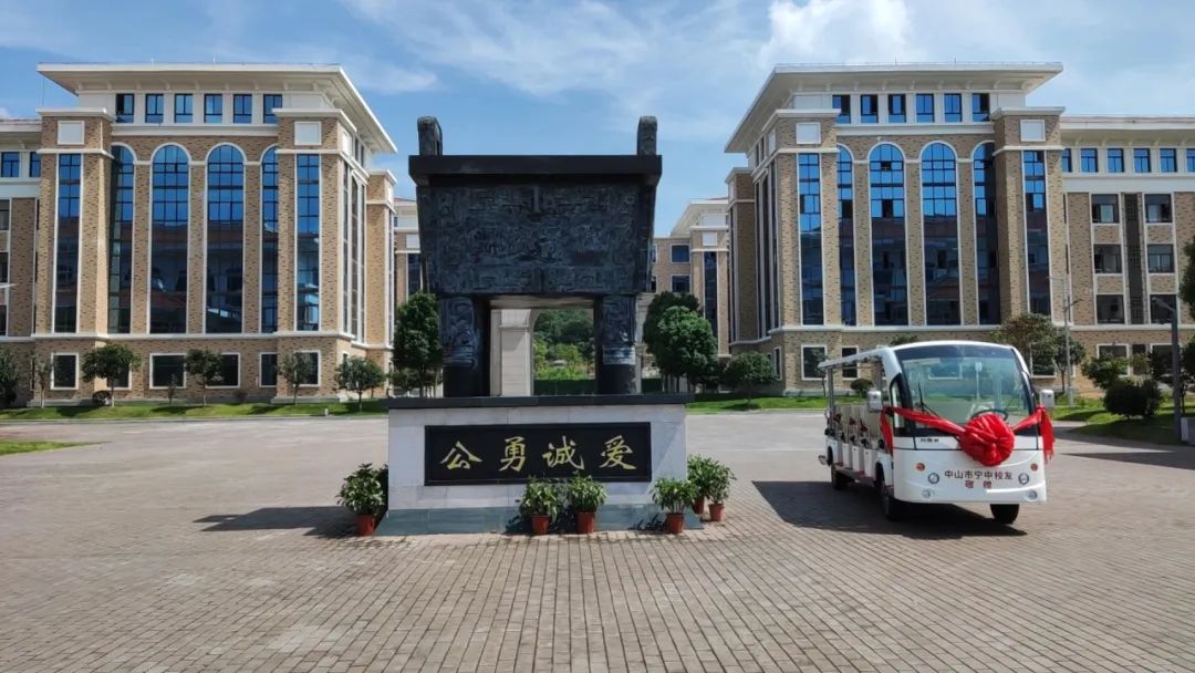 瑪西爾電動(dòng)車(chē) (1)