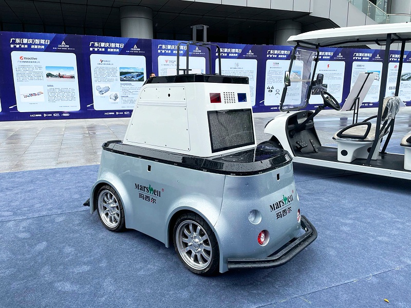 瑪西爾智能自動(dòng)巡邏車