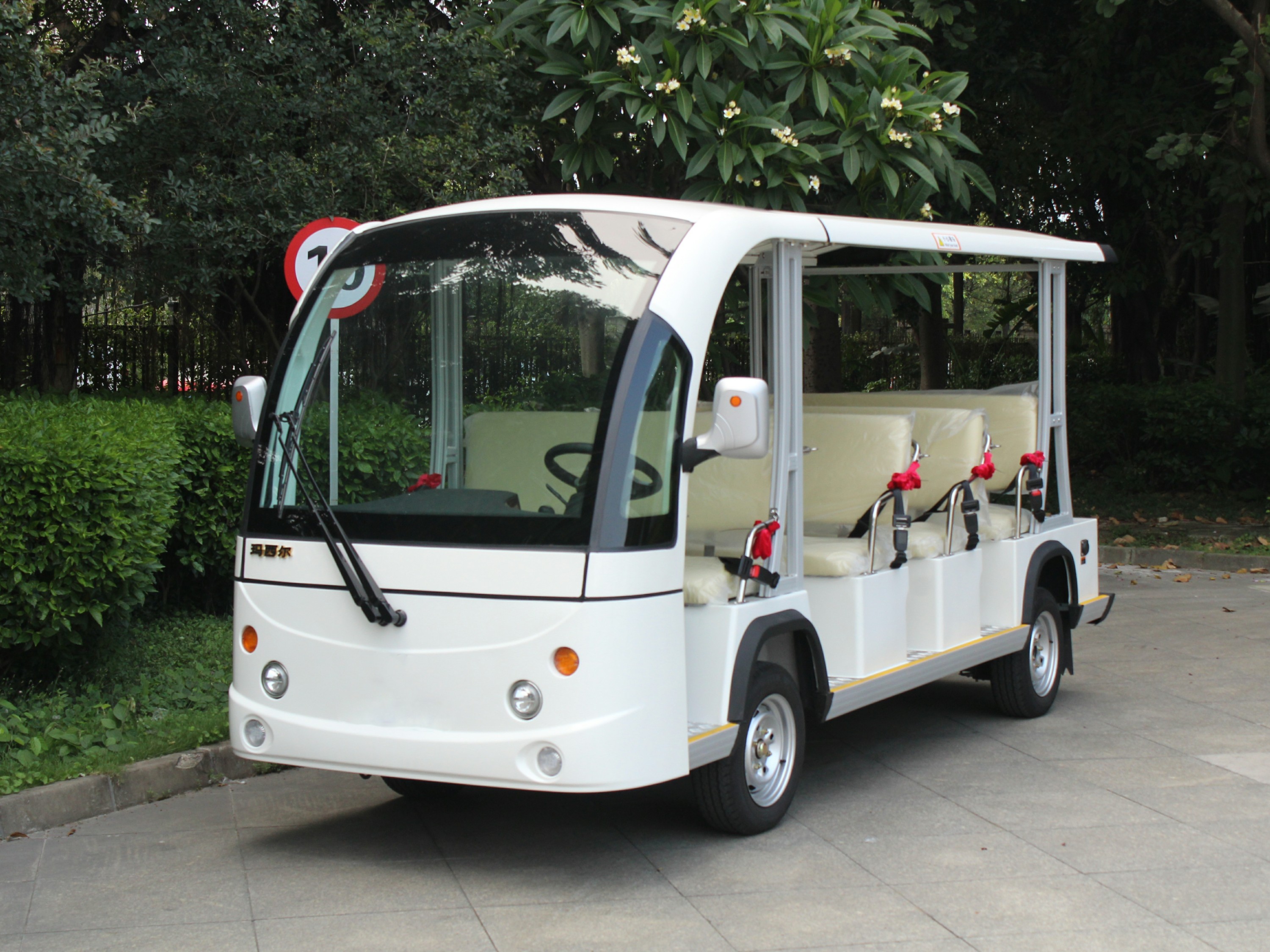 十一座電動觀光車