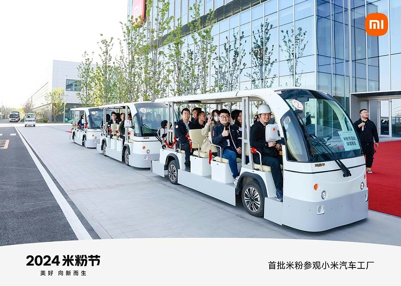 微信圖片_202503010846341