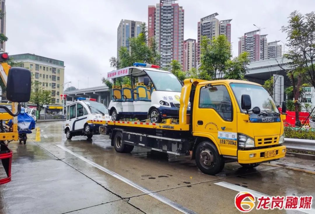 瑪西爾電動車