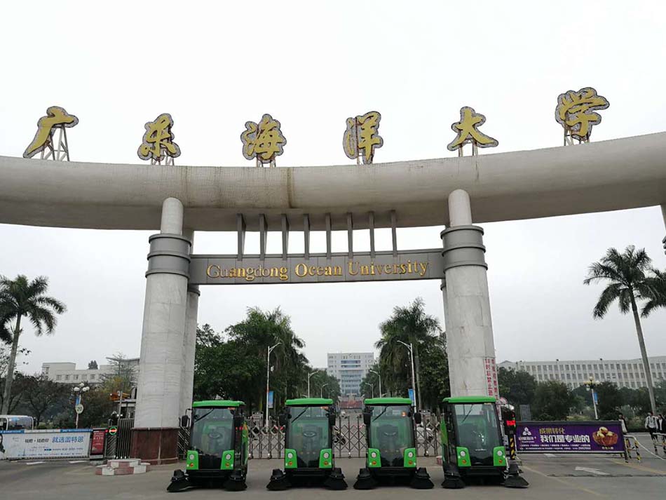 瑪西爾廣東某大學應用案例