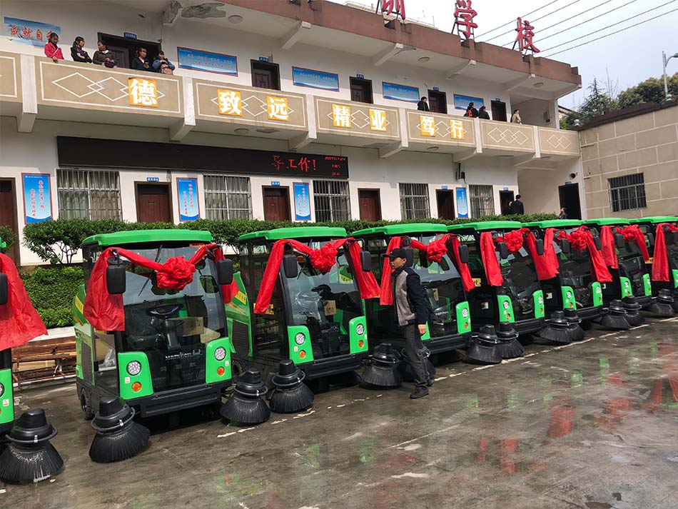 瑪西爾貴州省仁懷市市環(huán)境環(huán)衛(wèi)案例