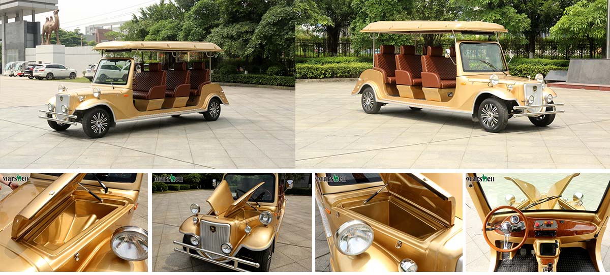 豪華電動老爺車