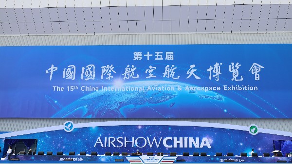 珠海航展秀肌肉，瑪西爾車送便利