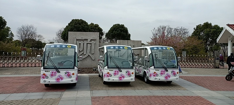 上海顧村公園4