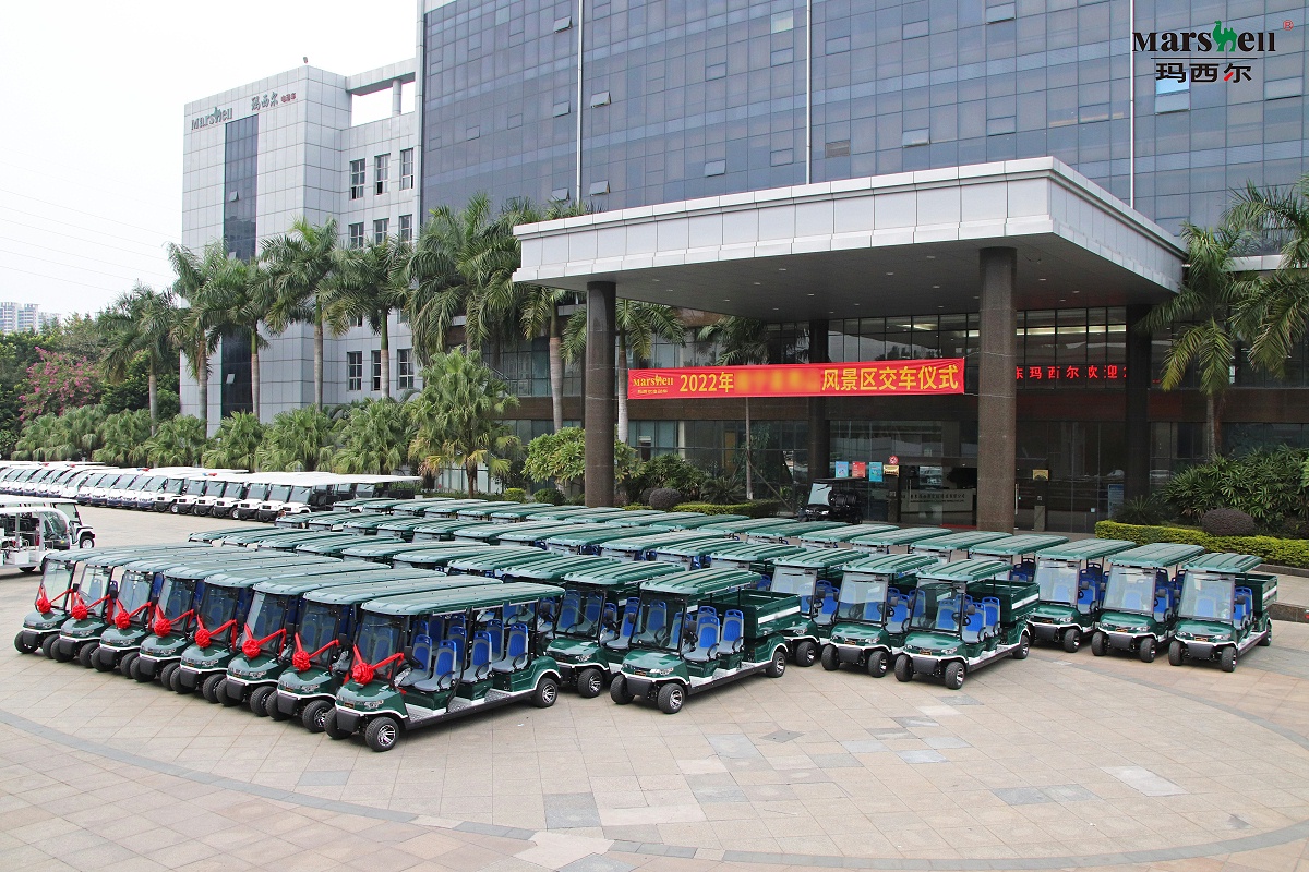 瑪西爾電動(dòng)高爾夫球車