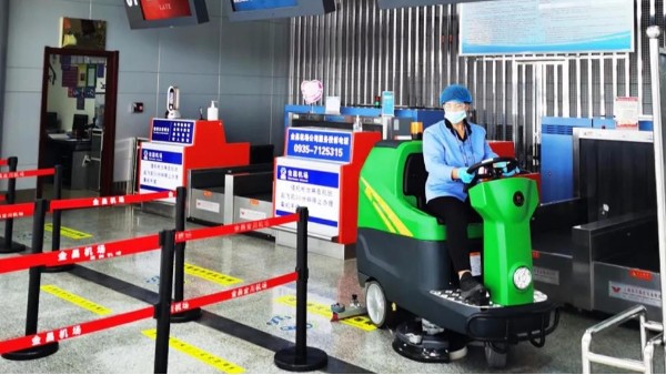 瑪西爾洗地機“空降”機場，助力保潔